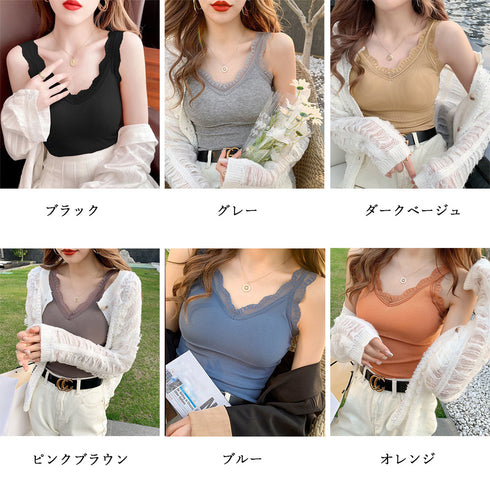 タンクトップス カップ付き リブインナー 重ね着 レースキャミソール レディース Vネックセクシー下着 ノースリーブ 韓国風 アンダーウェア シンプル 85YN-900323