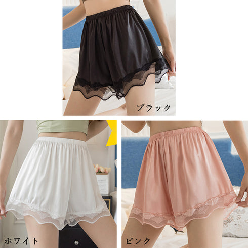 ペチコート レディース 裾レース切り替え ペチパンツ セクシー インナーパンツ ウエストゴム 部屋着 涼しい 短パン チラ見え ナイトウエア 無地 85YN-900324