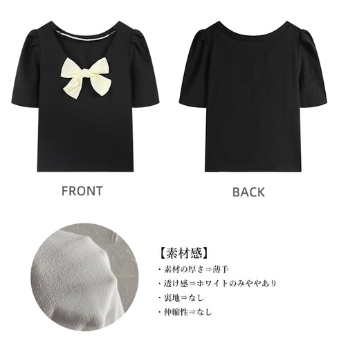 ネックレス付きブラウス レディース 半袖 トップス フェミニン 大きなリボン付き ブラウス 無地 可愛い 薄手 シャツブラウス プルオーバー 85YN-900335
