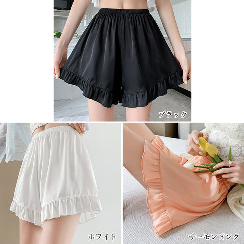 ペチコートパンツ レディース 裾フリル キュロットパンツ 透け防止 インナーパンツ 春夏 肌着 タップパンツ ウエストゴムショートパンツ サラサラ ルームウエア 85YN-900347