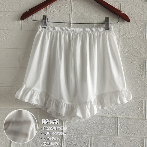 ペチコートパンツ レディース 裾フリル キュロットパンツ 透け防止 インナーパンツ 春夏 肌着 タップパンツ ウエストゴムショートパンツ サラサラ ルームウエア 85YN-900347