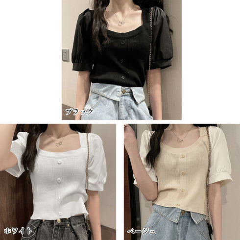 異素材シフォンサマーニット レディース スクエアネック ドッキング ニットブラウス フロントボタン ニットシャツ パフスリーブシャツブラウス 大人可愛い 85YN-900349