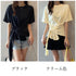 tシャツ 春夏 イレギュラーヘム 半袖 カットソー レディース 着やせ セクシートップス アシンメトリーtシャツ クルーネック無地トップス シンプル 85YN-900363