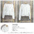 ニットトップス 薄手 長袖 重ね着 レディース 着やせ リブニットtシャツ プルオーバー デイリーニット ストレッチ 春秋 トップス カジュアル おしゃれ 85YN-900386