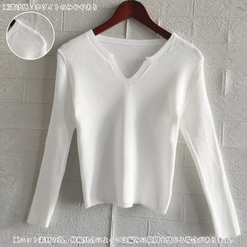 キーネック タイトリブニット 韓国風 ニットトップス 重ね着 大人可愛い ニットセーター きれいめ プルオーバー ニットソー 着やせ カジュアル おしゃれ 85YN-900392