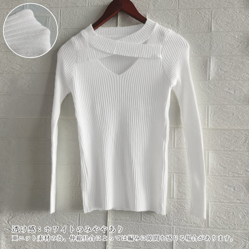 フロントクロス リブニット 韓国風 春秋 ニットセーター レディース 着やせ ニットウェア 長袖 胸見せ インナーニット カジュアル ニットソー おしゃれ 85YN-900395