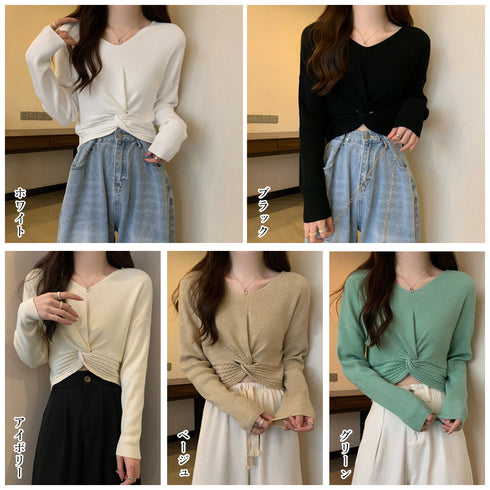 フロントツイスト ニットプルオーバー秋服 クロップド丈 ニットウェア ねじり リブニット 長袖 無地 大人可愛い ニットセーター カジュアル ニットソー 普段着 85YN-900415