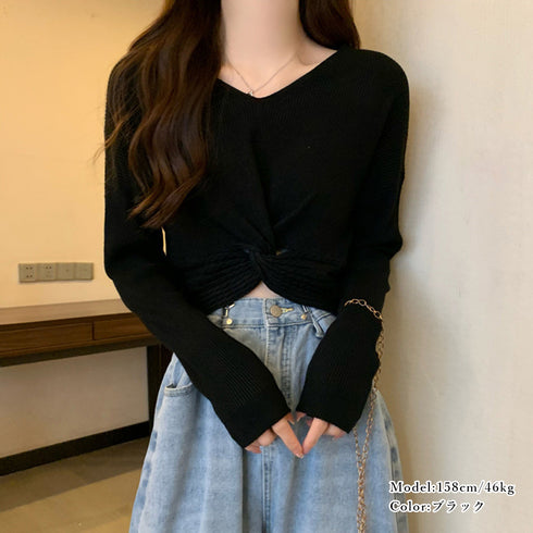 フロントツイスト ニットプルオーバー秋服 クロップド丈 ニットウェア ねじり リブニット 長袖 無地 大人可愛い ニットセーター カジュアル ニットソー 普段着 85YN-900415