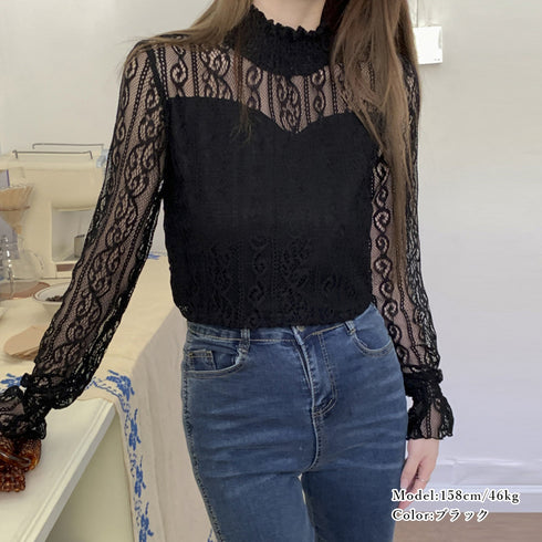 レース ブラウス プチハイネック 重ね着 フリル シアートップス レディース 裏地付き レイヤードブラウス きれいめ 透けインナー 肌隠し 花柄トップス オシャレ 85YN-900418