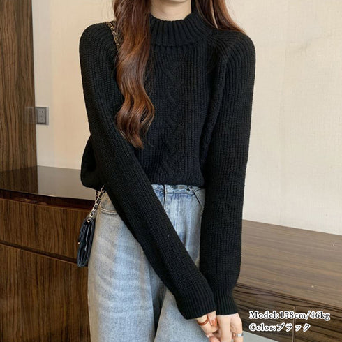 ケーブル編みタートルネックニットトップス レディース おしゃれ ニットプルオーバー 通勤通学 ニットセーター カジュアル ニットウエア 韓国ファッションニットソー 85YN-900430