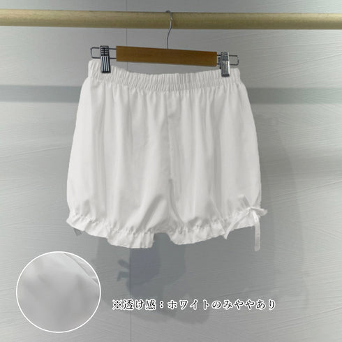 ペチコート 裾ゴム入り ショート丈パンツ インナーショーツ 透け防止 タップパンツ リボン付き部屋着 可愛い肌着 ウエストゴム ナイトウエア チラ見え防止見せパン 85YN-900456
