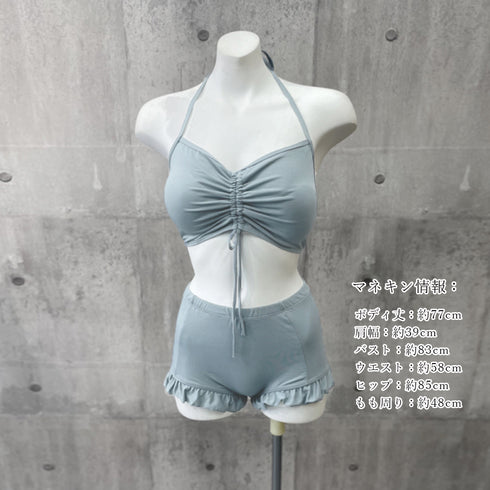 水着セット ラメシースルーラッシュガード ホルターネックブラトップ ハイウエストショーパン 3点水着セット日焼け防止 体型カバー水着 バックシャンセパレートビキニ 85YN-900458