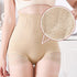 ガードルショーツ ハイウエスト 補正下着 レディース レース切り替え 美腹美尻 ボックスショーツ 引き締め ヒップアップインナーパンツ ストレッチ骨盤ケアショーツ 85YN-900471