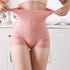 ガードルショーツ ハイウエスト 補正下着 レディース レース切り替え 美腹美尻 ボックスショーツ 引き締め ヒップアップインナーパンツ ストレッチ骨盤ケアショーツ 85YN-900471