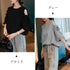 肩出しTシャツ クルーネック カットソー 肩開き 韓国風 半袖Tシャツ 体型カバー オフショルダーカットソー カジュアル 無地Tシャツ 大人可愛い 肌見せトップス 85YN-900481