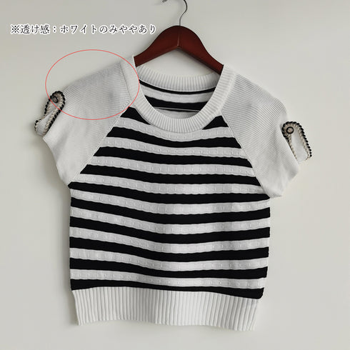 ニットトップス ボーダー柄 サマーニット 大人カジュアル レディース ニットTシャツ ラグランスリーブ 着やせトップス クルーネック プルオーバー 85YN-900494