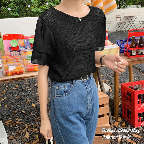 サマーニット 透かし編み ニットトップス レディース ラウンドネック ニットプルオーバー フレアスリーブ ニットソー カジュアル 着回し 薄手ニットセーター春夏 85YN-900497
