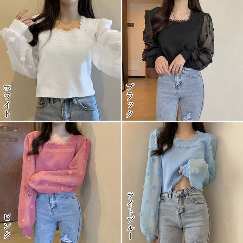 ニットブラウス 袖切り替えニットトップス レディース 大人可愛い 長袖ニットドッキング おしゃれ ショート丈 ニットトップス カジュアル 着やせニットソー韓国春秋 85YN-900508