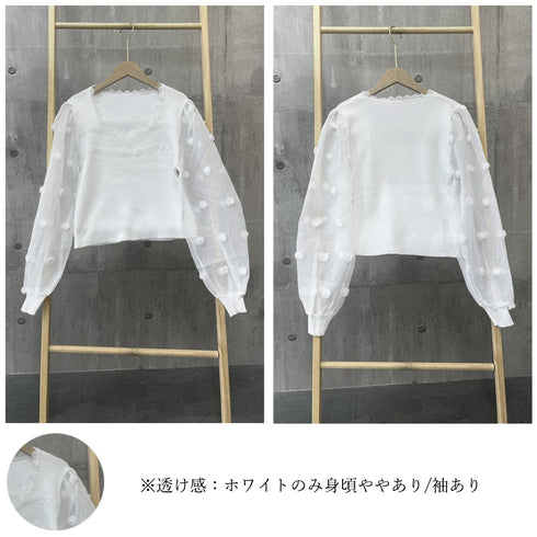 ニットブラウス 袖切り替えニットトップス レディース 大人可愛い 長袖ニットドッキング おしゃれ ショート丈 ニットトップス カジュアル 着やせニットソー韓国春秋 85YN-900508