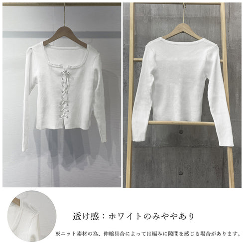 ニットトップス フロントレースアップ秋服 プルオーバー レディース リブ編みニット 着やせ ショート丈 ニットカットソー ラウンドネック カジュアルニットソー 85YN-900509