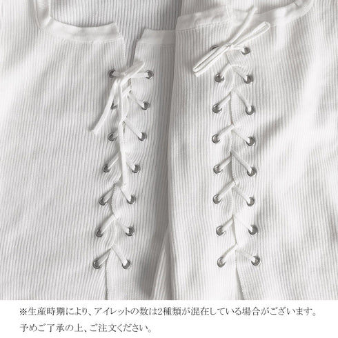 ニットトップス フロントレースアップ秋服 プルオーバー レディース リブ編みニット 着やせ ショート丈 ニットカットソー ラウンドネック カジュアルニットソー 85YN-900509