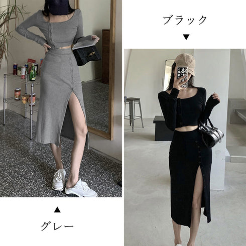 ニットセットアップ レディース上下セット ショート丈 ニットトップス ボタン開きスリット タイトスカート セクシー 2点セット ハイウエスト サイドボタンスカート 85YN-900512