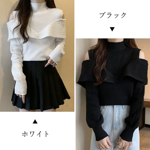 ニットトップス オフショルダーリブニット 大人可愛い レイヤード風ニット レディース 肩見せ ニットプルオーバー 肩出し ニットセーター オープンカットニット秋冬 85YN-900517