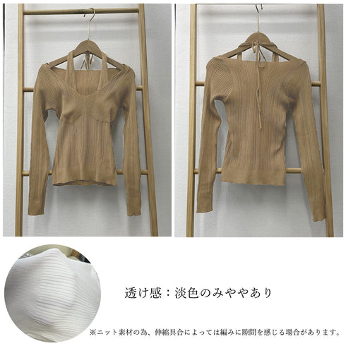 ニットトップス ホルターネックリブニット レディース 大人カジュアル ニットウエア 韓国風 ニットプルオーバー 着やせ タイトニット 普段着 ニットセーター春秋冬 85YN-900518