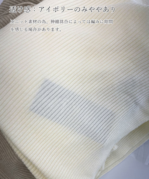 ドルマンスリーブリブニット ボートネック 柔らかい ニットソー 体型カバー ニットプルオーバー カジュアル ニットトップス きれいめ ニットウェア春秋 大人可愛い 85YN-900528