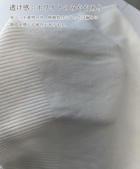 メロウフリル リブニット プチハイネック ニットプルオーバー ストレッチ 普段着 ニットウェア 大人秋服 カジュアルニットソー ハーフタートルネックニットインナー 85YN-900532