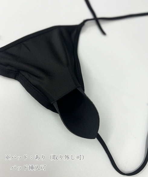 ビキニウェア メッシュパレオボレロセット ホルターネックタンキニ ショートパンツ パレオ付き 無地 ボレロ付き 透け感 セクシー水着4点セット 韓国風 夏海 85YN-900551