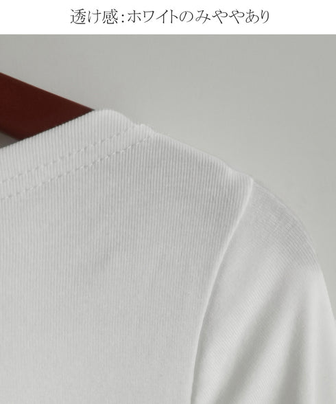 レース 長袖Tシャツ レディース 薄手 肩見せ オフショルダートップス カットソー レイヤード風 レース付き 肌見せ 大人可愛い プルオーバー おしゃれ 85YN-900577