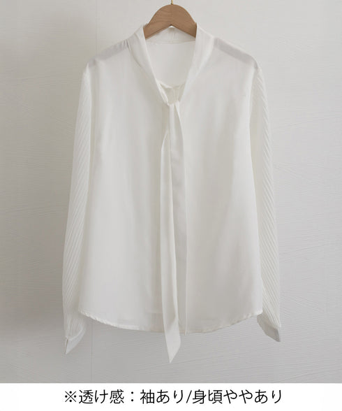 リボンタイブラウスプリーツシャツ 長袖 シフォンブラウス 無地 上品 オフィスブラウス 大人 シャツブラウス おしゃれ トップス OL 通勤 春コーデ 85YN-900585