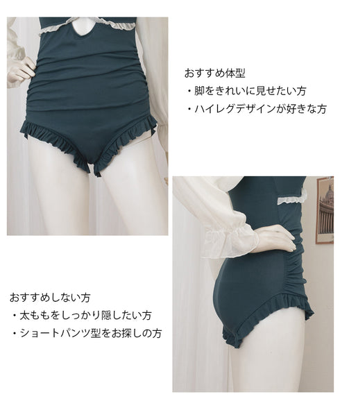 ワンピース水着 シースルー袖 体型カバー スイムウェア カットアウト フェミニン水着 露出控えめ水着プール遊び 海水浴場リゾート ワンピ風オールインワン水着 85YN-900586