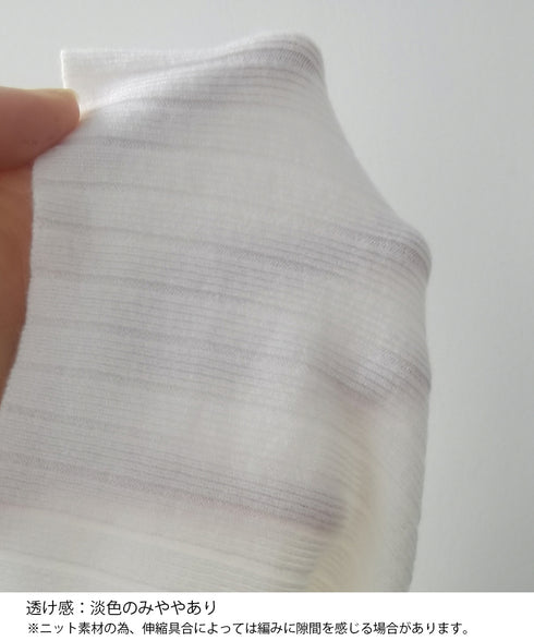 リブニットトップス 着やせ 無地 韓国風 ニットソー レディース きれいめ ニットウェア 長袖 ニットプルオーバー オフィスカジュアル ニットセーター 秋冬 85YN-900599