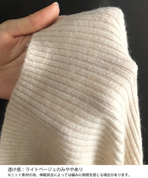 キーネック タイトリブニットワンピース レディース ニットドレス おしゃれ 長袖 秋冬ボディコンワンピ 無地 韓国風 セクシーワンピ細身 85YN-900608