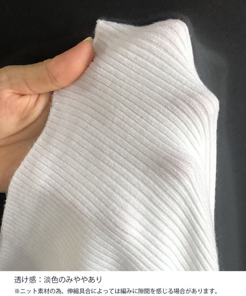 ポロニットトップス リブニット 韓国風 Vネックニットレディース長袖 きれいめニットプルオーバー オフィスカジュアル ニットセーターおしゃれ 着やせタイトニット 85YN-900610