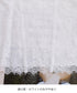 カップ付きブラトップ レースキャミソール レディース ノンワイヤーブラキャミ 締め付けない ショート丈肌着 美背美胸 セクシーインナー 細肩紐キャミソール 韓国風 85YN-900622