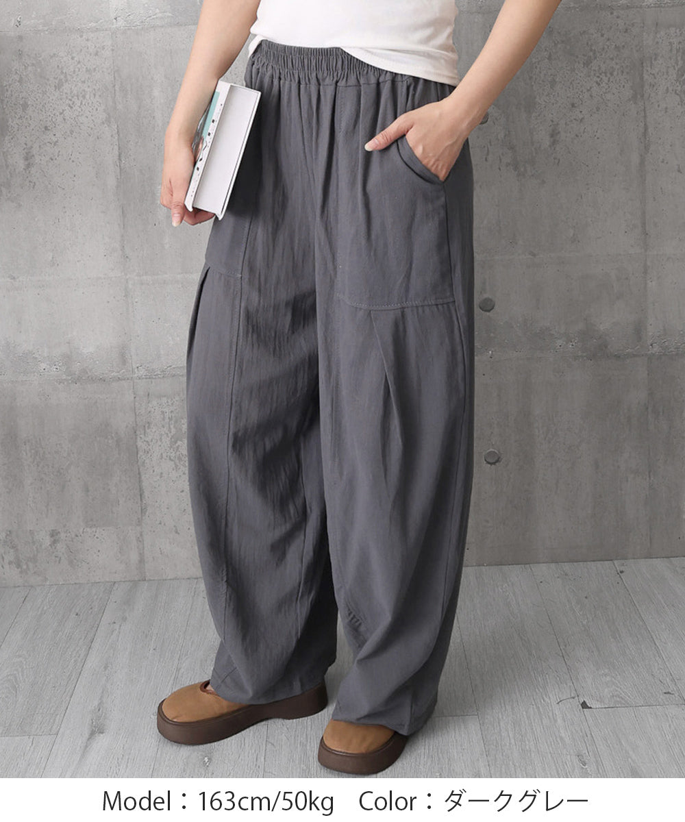 綿麻風ワイドパンツ レディース きれいめ