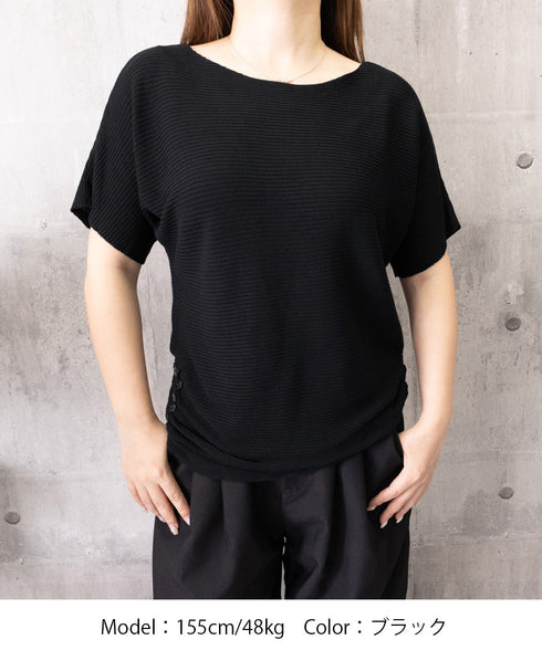 サマーニットトップス ドルマンスリーブ夏 レディース クルーネック ニットトップス 着やせニットTシャツ 大人カジュアル サマーセーター 韓国風ニットプルオーバー 85YN-900634