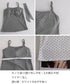 ドット柄キャミソール カップ付き 夏服 レディース インナーキャミ フェミニンキャミトップス フロントリボン スリムフィットキャミ 韓国風 大人可愛いインナー 85YN-900637