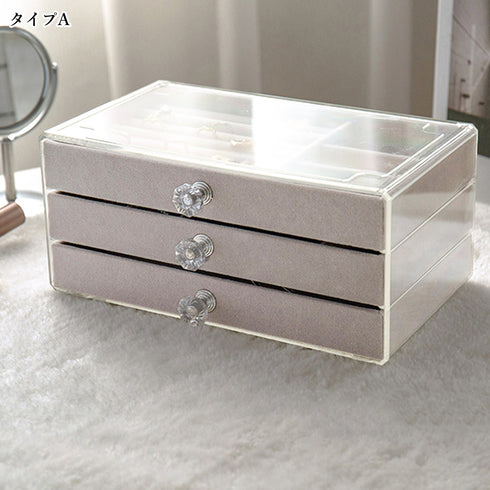 3段引き出しジュエリー収納ボックス 防塵 可愛い アクセサリーケース ピアス ブレスレット 小物入れ 韓国 イヤリング 指輪 ネックレス ジュエリーディスプレイ 86AOQILA-001