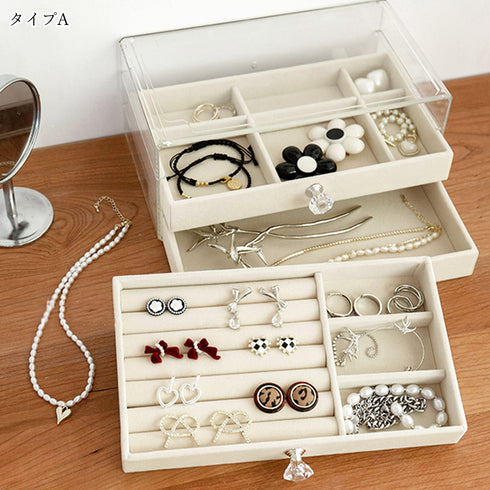 3段引き出しジュエリー収納ボックス 防塵 可愛い アクセサリーケース ピアス ブレスレット 小物入れ 韓国 イヤリング 指輪 ネックレス ジュエリーディスプレイ 86AOQILA-001