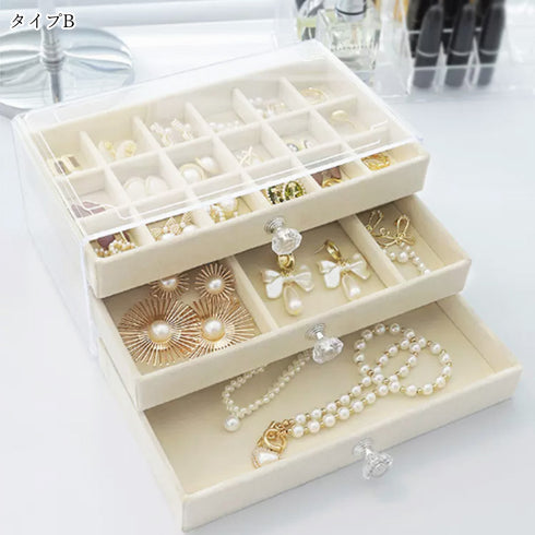 3段引き出しジュエリー収納ボックス 防塵 可愛い アクセサリーケース ピアス ブレスレット 小物入れ 韓国 イヤリング 指輪 ネックレス ジュエリーディスプレイ 86AOQILA-001
