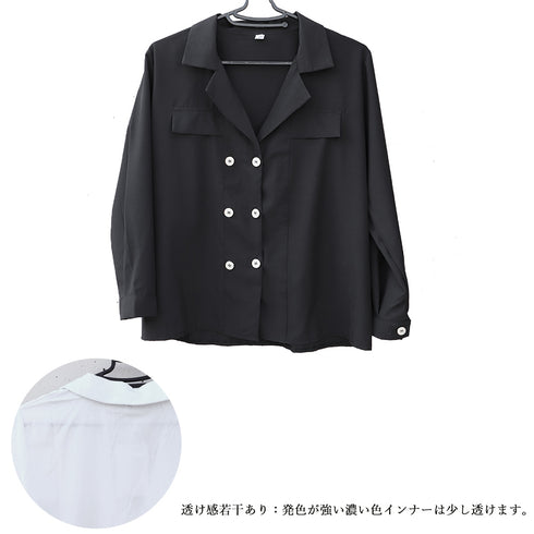 シャツブラウス レディース Vネック シャツブラウス レディース Vネック シャツ ダブルブレスト トップス 長袖 ワイシャツ 無地 スキッパーシャツ 着やせ 86AYDD-002