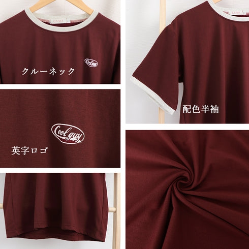 バイカラーTシャツ 韓国半袖 カジュアル おしゃれ ロゴ カットソー レディース クルーネック シンプル 夏服 トップス 可愛い プルオーバー スポーティー可愛い 86BAOMEI-001