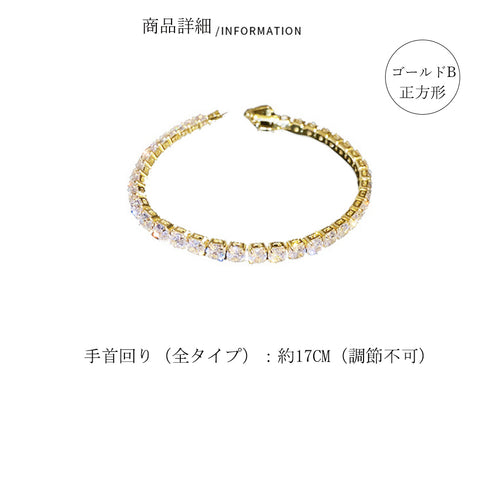 ブレスレット ラインストーン キラキラ ジュエリー レディース ゴージャス アクセサリー韓国 上品 大人可愛い 誕生日プレゼント 女友達 派手 バングル 結婚式 86BAOYSP-001