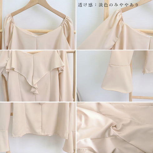 韓国ファッション 長袖ブラウス フリル襟 レディース ラッフルカラー とろみブラウス パフスリーブ トップス フレア袖 おしゃれ ブラウス きれいめ 春先行 人気 86CHENXINI-001