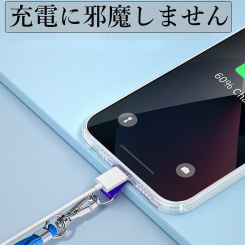 スマホショルダーストラップクリアホルダー 全機種対応 落下防止 挟むだけストラップ 肩掛け 首かけ 着脱簡単 ネックストラップ 長さ調節可能 携帯ストラップ 無地 86CT-001