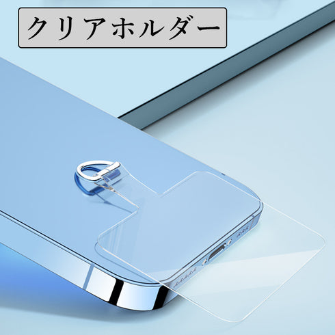 スマホショルダーストラップクリアホルダー 全機種対応 落下防止 挟むだけストラップ 肩掛け 首かけ 着脱簡単 ネックストラップ 長さ調節可能 携帯ストラップ 無地 86CT-001